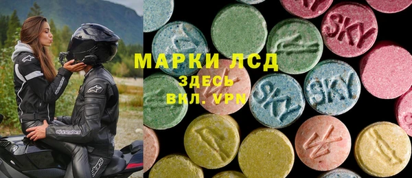 MESCALINE Богданович